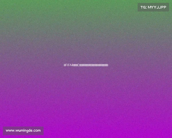 以FIFA4世界杯C罗为核心的传奇赛场回顾与巅峰瞬间全解析篇